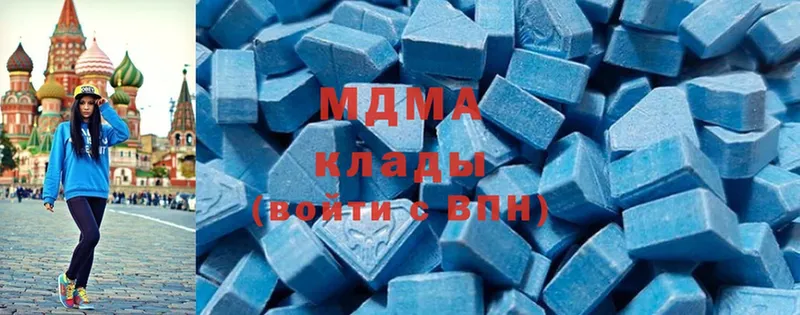 МДМА crystal Абинск